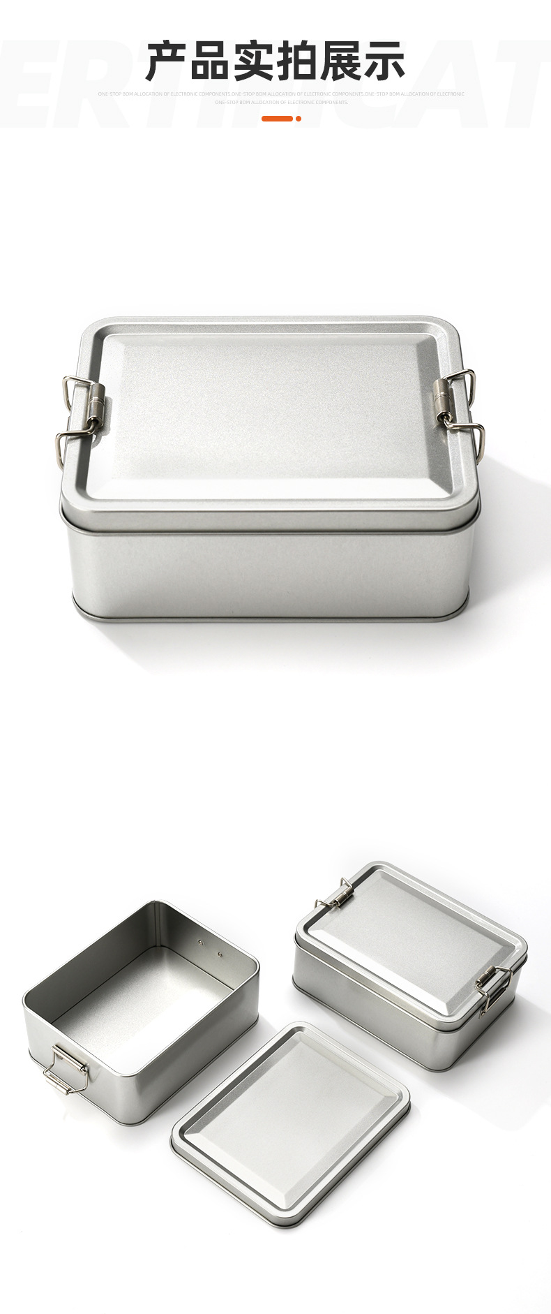 鑫联郦详情页_07