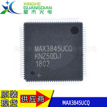 MAX3845UCQ DVI/HDMI 2:4 TMDS �ȳ����� ����������оƬ TQFP100