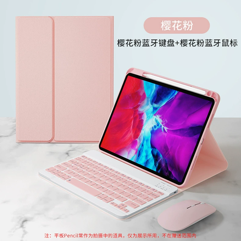 Совместимая клавиатура, защитный чехол, bluetooth, 10, pro11, 12.9 дюйма