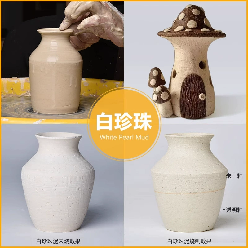 Ceramics, children's clay, 500g