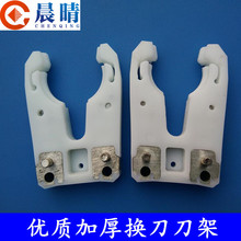 ��̙C���S�ԄӓQ���������� ľ������ISO/NBT30����