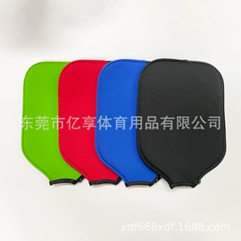 杯套/壶套/保温套;运动腰包;钓鱼包