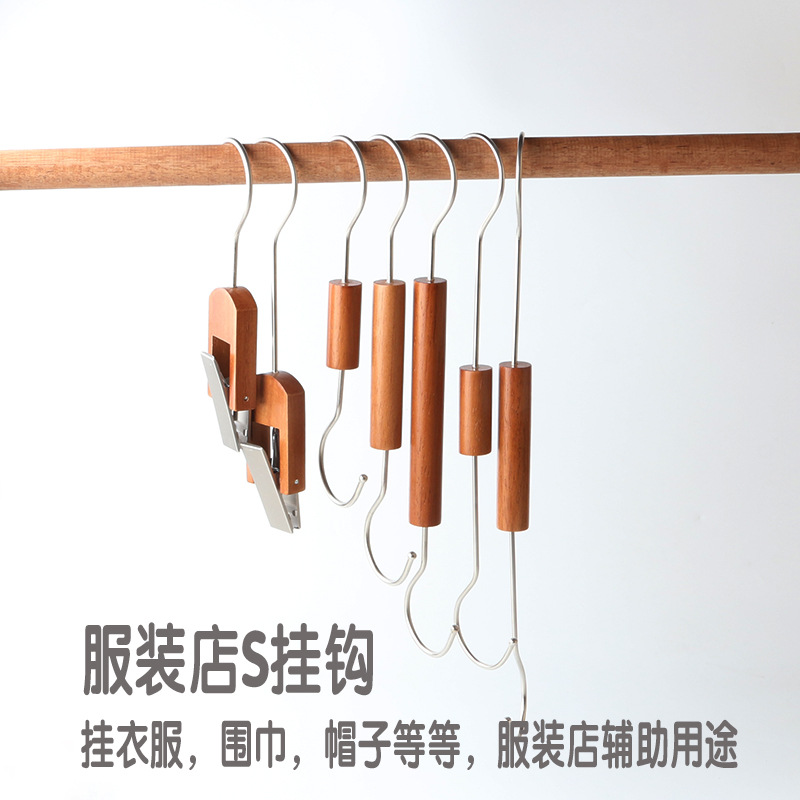 Multifunctional Wooden Sock Drying Rack with Walnut-Colored Single Clip, Wooden Coat and Hat Clip, Solid Wood Hook with Hook Clip Batch