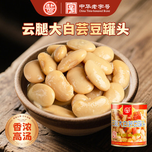 �º���ȴ��ܿ�����^820g ����خa��ʳ���A�Ʋ����l�S��ֱ�l