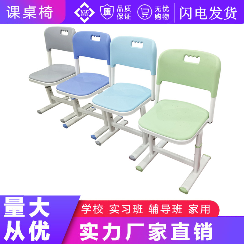 Student lifting class tables