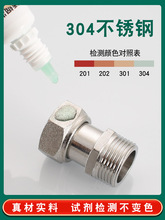 ֲP䓻Ӄֱpӏ^ͨȃڏ^