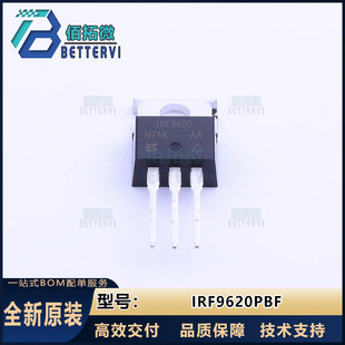 New original IRF9620PBF TO-220 P-channel 200V/3.5A MOS FET