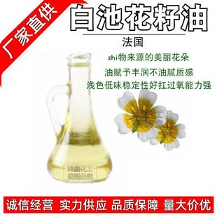 ��liao���׳ػ����ͷ������ð�â������ �x���������A�ͷ�����