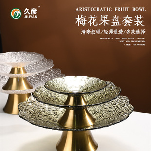 �p�ݏ͹�÷���y·���_���P �͏d�߼��н��ٵ���ˮ���P ��ʳ�ɹ��P