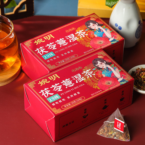 Wanming 29 flavors Poria cocos and barley wet tea triangle bag tea red bean barley tea Poria cocos and barley wet tea substitute health tea for hair