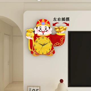 财神创意钟表挂钟客厅家用摇摆新款时钟挂墙万年历静音石英钟挂表