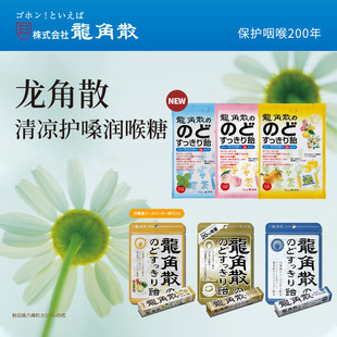 �ձ��M����ʳ����ɢ�������ӱ���ζ��֭�A�Ĳݱ��������Ӳ��80g