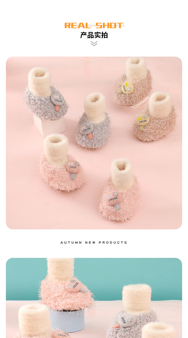 F-_鞋子--800乘800_袜口_棒棒糖_详情页细节图_1