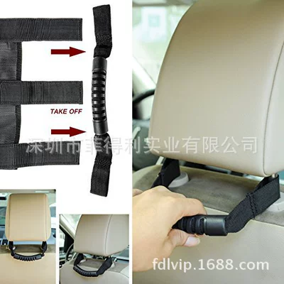 inner handle upper door – Armrest, handle, handle