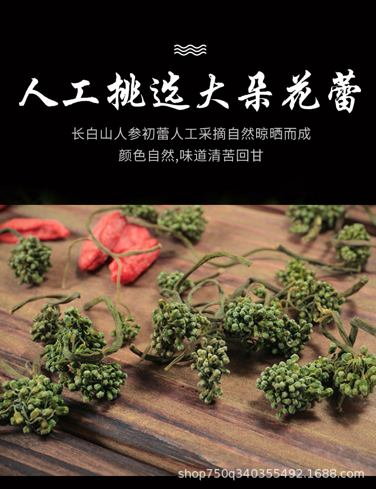 详情-02.jpg