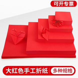 ��tɫǧ���Qõ�廨�๦���������ֹ��ۼ�diy�������ϼ�ɫ����