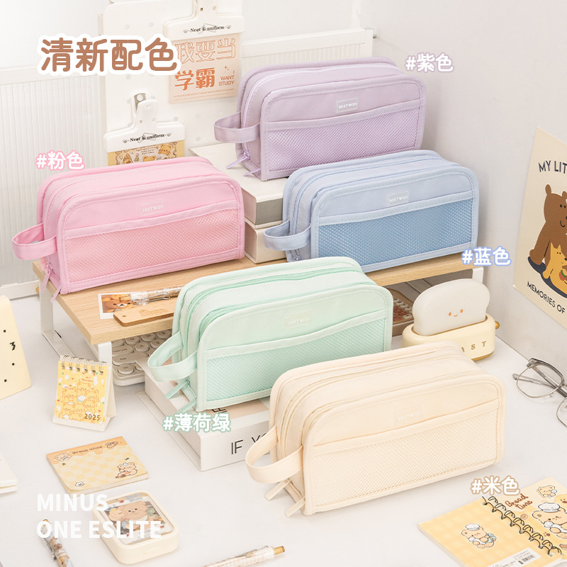 2025 nuevo color caramelo multicapa bolsas de dolor bolsas de lápiz de gran capacidad simple caja de papelería portátil fresca caja de lápiz de estudiantes