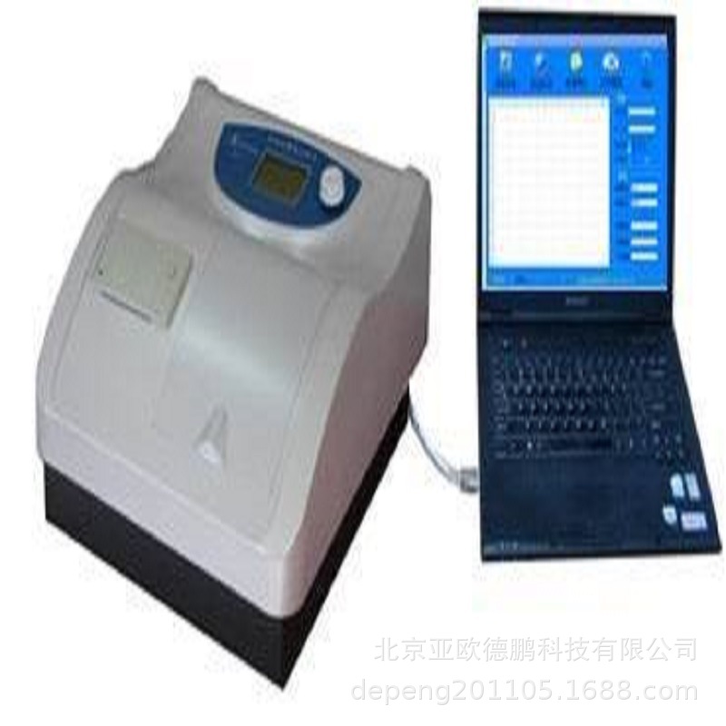 亚欧  真菌毒素快速检测仪  DP-XT-96SC