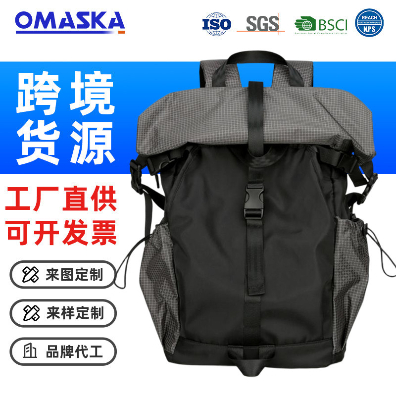 Sports capacious folding backpack for traveling