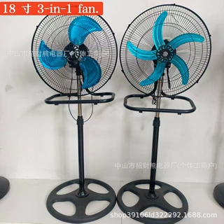 出口外贸18寸三合一落地扇电风扇立式摇头工业扇110V南美非洲爆款