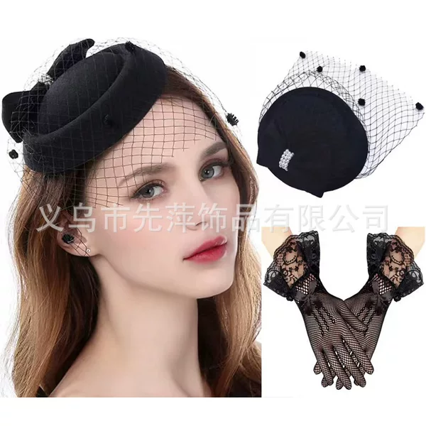 Cross-Border Hot-Selling Retro Mesh Feather Headpiece and Gloves 2-Piece Set European and American Bridal Hair Accessories Small Hat Set Decorations