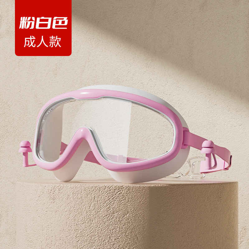 Set de Gafas y Gorro de Natación de Silicona y PC Anti-empañante e Impermeable