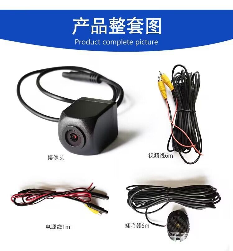 Cross-Border Wifi Wireless High-Definition Reversing Camera Ahd Car Camera Wireless Reversing Image