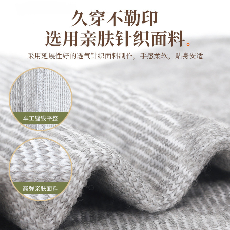 艾草熱敷膝自己発熱膝保護陣形艾草膝保護秋冬関節保温防寒膝保護|undefined