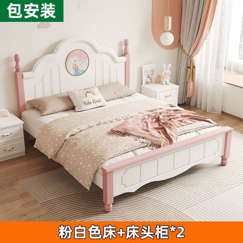 Cama de madera maciza para niños, niñas y niños, cama doble moderna y minimalista para estudiantes estadounidenses, cama principal económica, cama europea, princesa