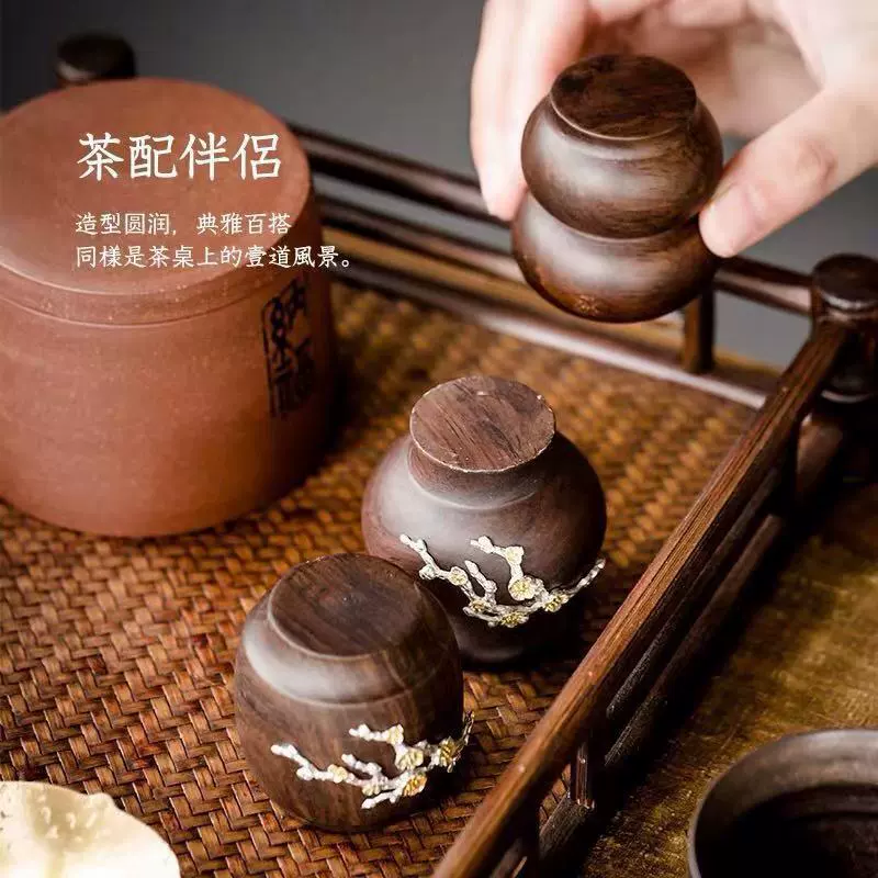 Японский чайник ebony sandalwood, чайный набор, DIY