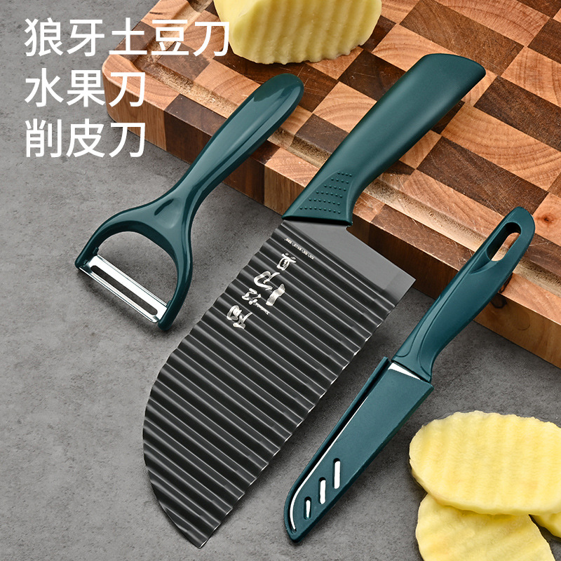Cuchillo de cocina de dientes de lobo de acero inoxidable ondulado multifuncional espesar cuchillo cuchillo creativo de cocina patata nueva