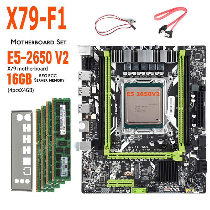 X79-f1游戏主板台式机服务器套装4条4G ECC内存志强 E5 2650V2CPU