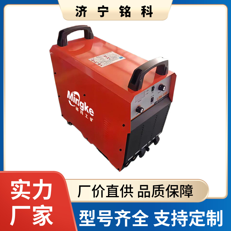 ZX7-400BIGBT逆变逆变电焊机 煤矿用 飞溅小 起弧快