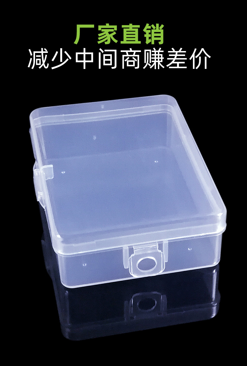 86详情页模板8.jpg