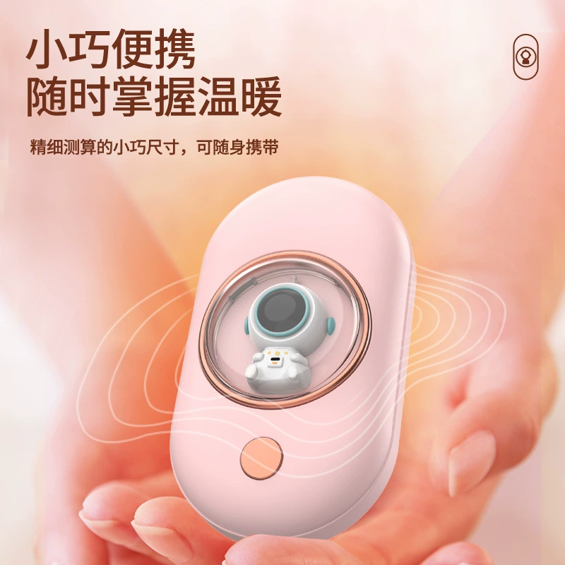 Новый космонавт грелка для рук Мини милый теплый детский портативный мультфильм USB Перезаряжаемый зимний подарок