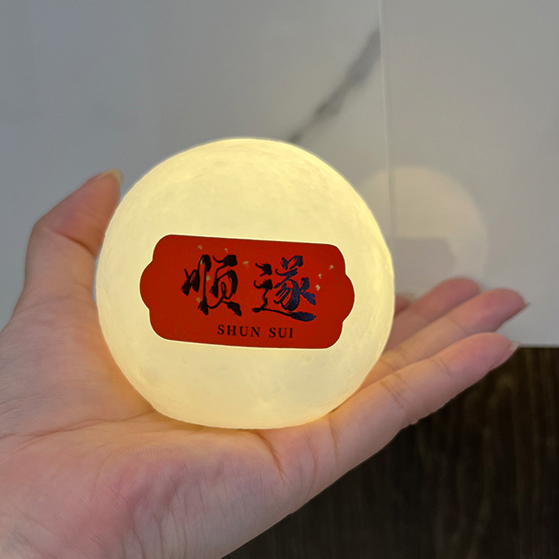 싱글문 【순수】