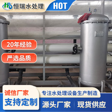 ^VSҲP䓾ܹIԁˮǰÃˮ^Vо