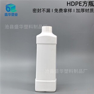 1L����ϴ��Һƿϴ�lˮ��ԡ¶��ƿPEϴ��������ˮ�ʠI�BҺ�Չ�