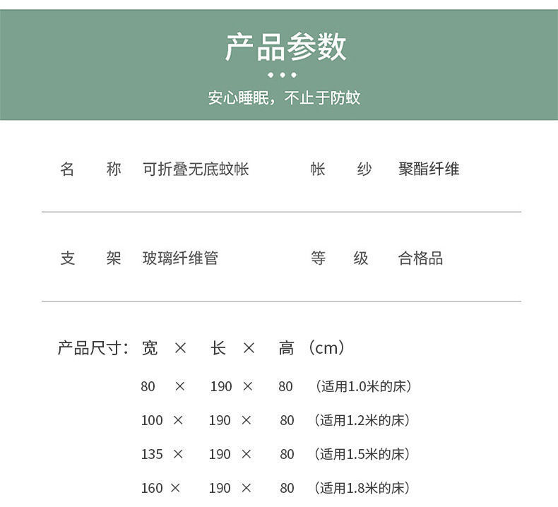 O1CN01ZbZILK1vQXDdAY3zR_!!3300