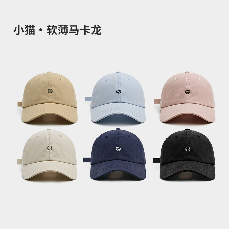 Gato coreano de dibujos animados sombrero de béisbol mujer dulce versátil estudiantes primavera y verano sombrero lindo nuevo sombrero de boca de pato