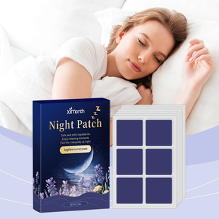 Ximonth Lavender Sleep Sticker Night Care Sleep Atmosphere Gentle Fragrant Sleep Body Care Sticker