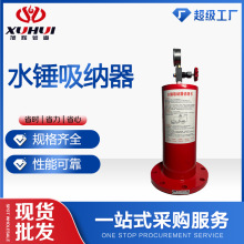 ˮ�N���{��9000X 304���P䓷��m�B�ӻ���ʽ�ܵ�����ˮ�N������