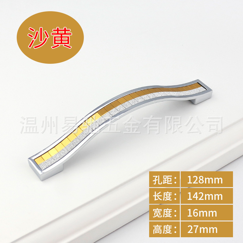 Suministro directo de fábrica perla plata mango fino diamante moderno simple plata esmerilado cristal brillante estilo europeo ropa gabinete puerta manija