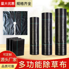 ���Ʒ��ݲ�͸ˮ͸�����@ˇ���ϻ����ڹ����w�ݲ��S�����l