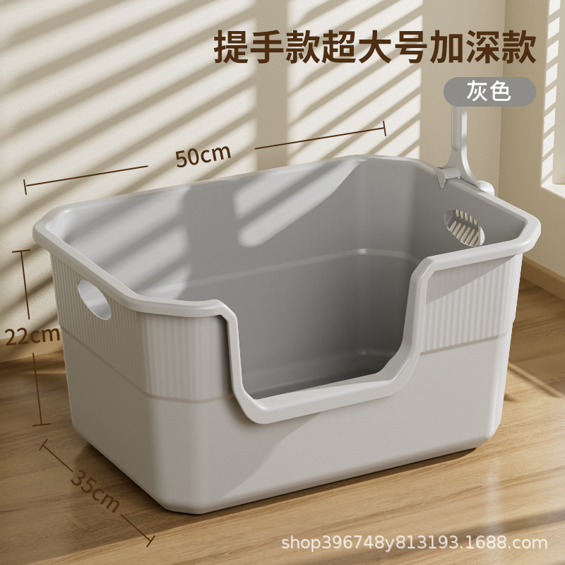 猫砂盆特大号外はね防止猫トイレ巨大開放式猫砂盆巨大特大サイズ猫砂盆|undefined