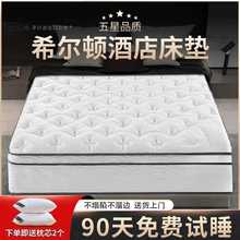 ϣ���D���Ǽ��Ƶ괲�|���z��������ӛ���޳�ܛ���|.8x2�״��o�|