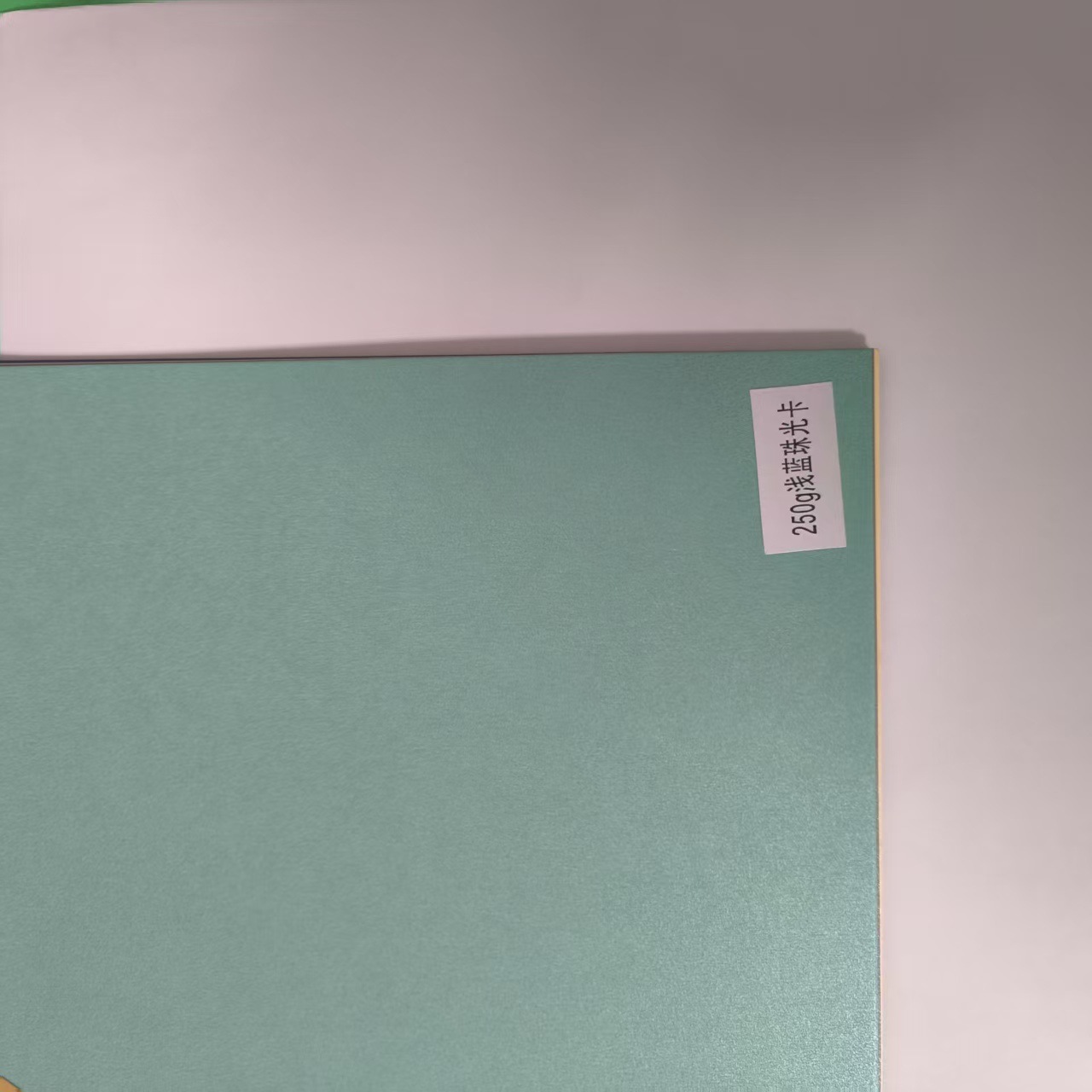 Papel de perla de doble cara grueso, papel de perla grueso y duro, papel de color especial, papel modelo, papel de fondo, papel de alumno