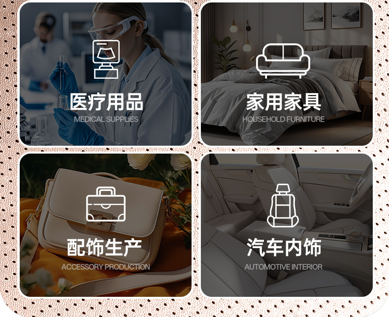Suitable for LeDao L80 full-cover seat cushion, universal for all seasons, slim waist seat cover, car interior accessories