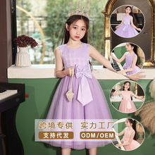 ��ͯ�Y������ȹ�p��Ůͯ�B��ȹ�߶˻�ͯ��Y����ݳ����������Y��