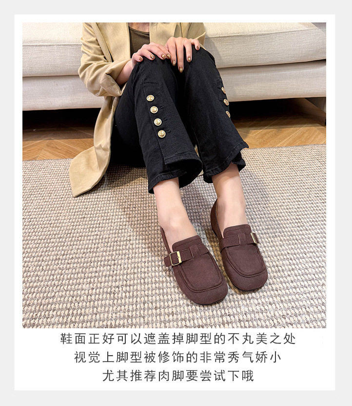 Giày lười nữ da lộn mũi tròn tăng chiều cao 5 cm phong cách Hàn Quốc — Khaki (toàn dải), Màu mơ (toàn dải), nâu sẫm chi tiết 8